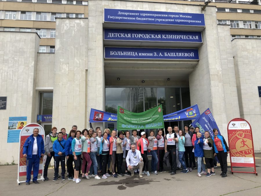 Сотрудники нашей больницы продолжают сдавать нормы ГТО по 12 видам спорта