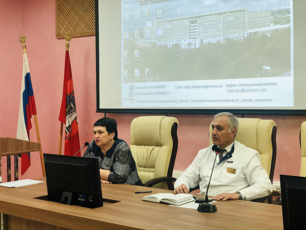 FullSizeRender-08-08-19-02-37-4