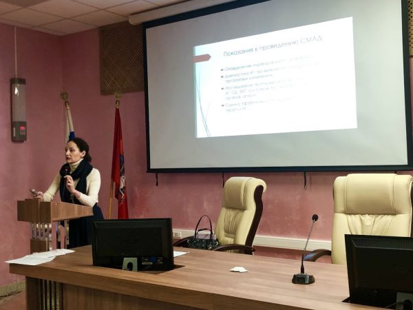 круглый стол с детскими кардиологами г. Москвы