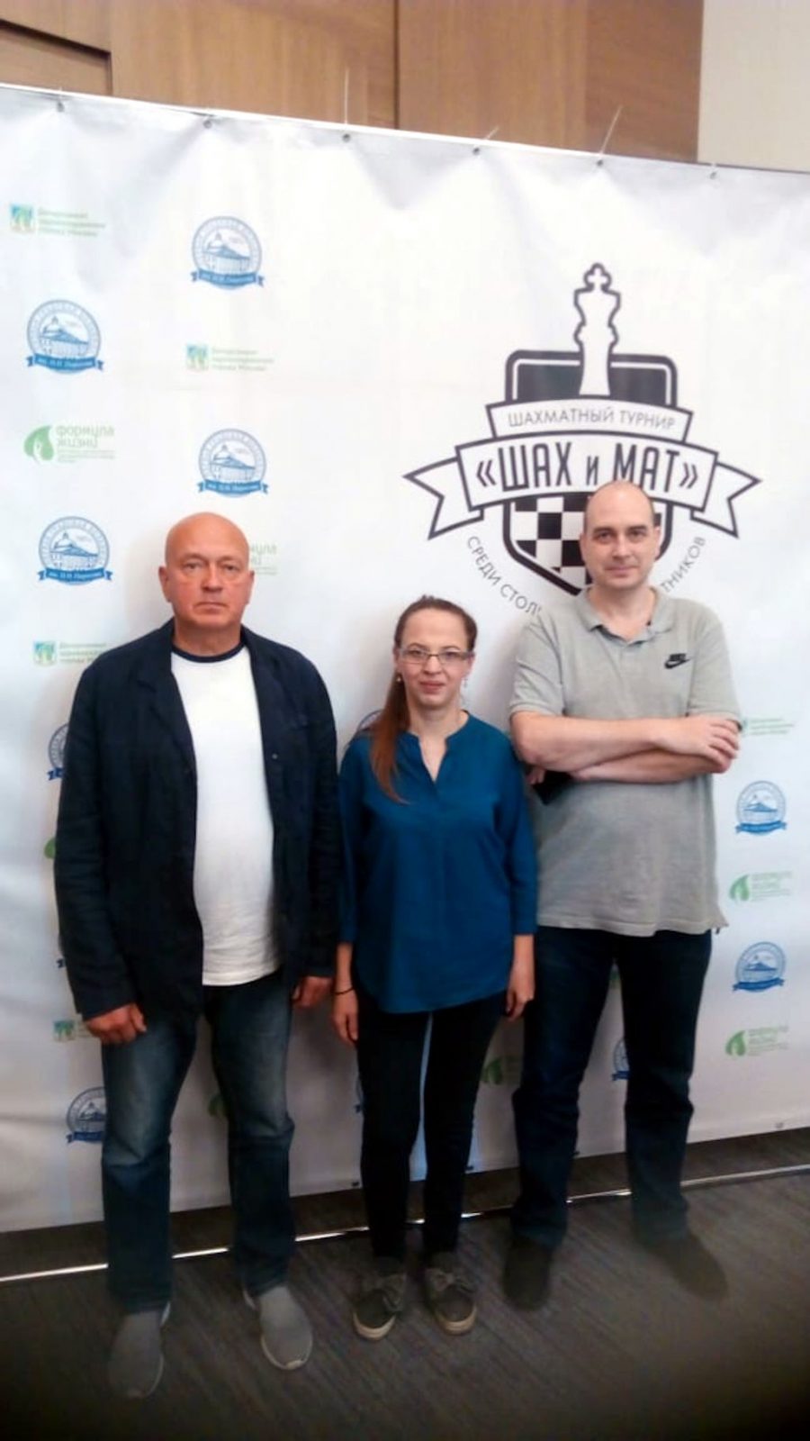 шахматный турнир между работниками больниц Департамента здравоохранения города Москвы