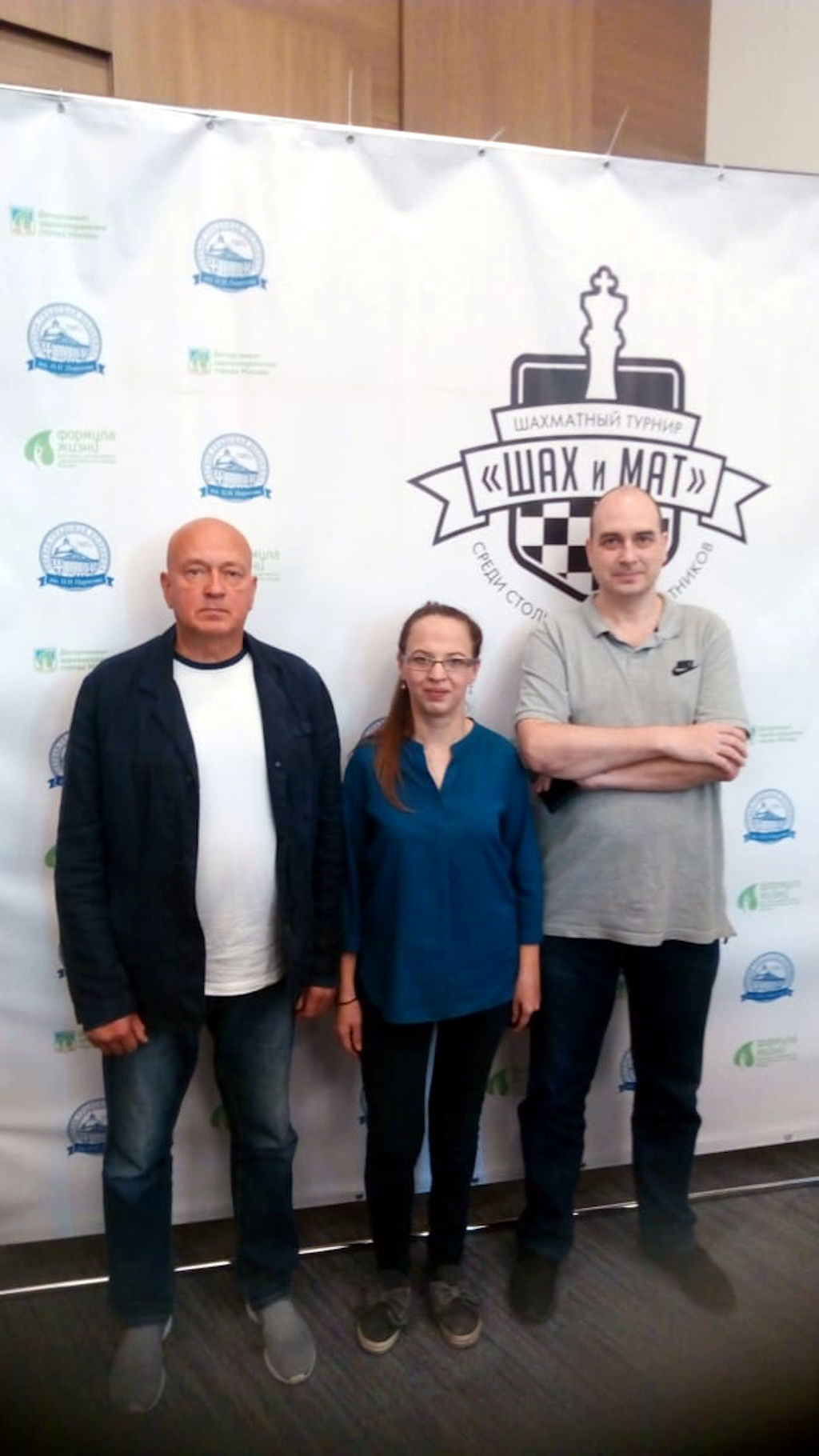 IMG_0006-31-08-19-04-13 шахматный турнир между работниками больниц Департамента здравоохранения города Москвы