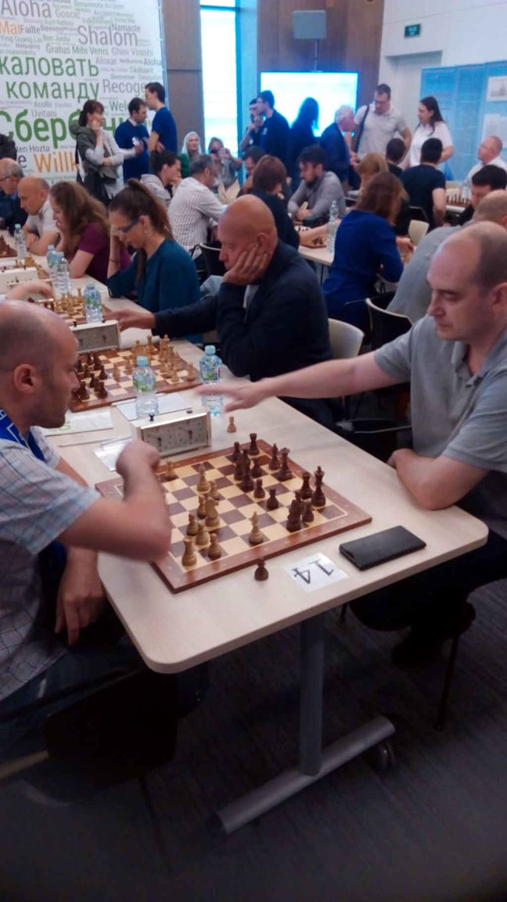 шахматный турнир между работниками больниц Департамента здравоохранения города Москвы