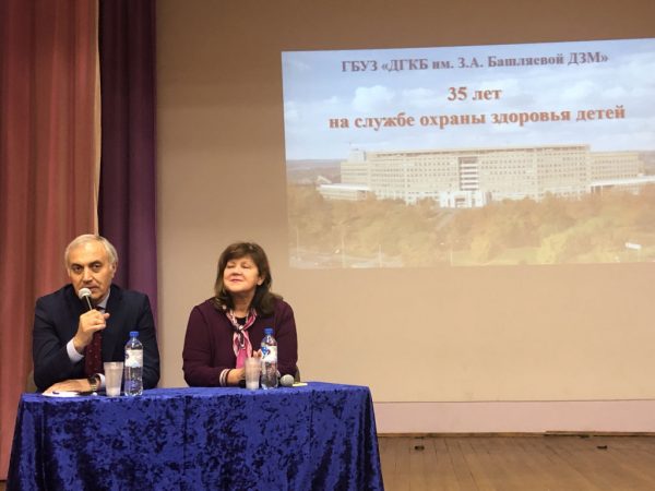 встреча сотрудников больницы с учителями и родителями детей школы N2097