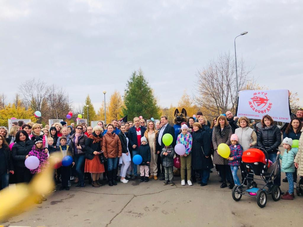 446a3a2e-b04e-4134-b081-0436261acd57 мероприятие «Вишневый сад»