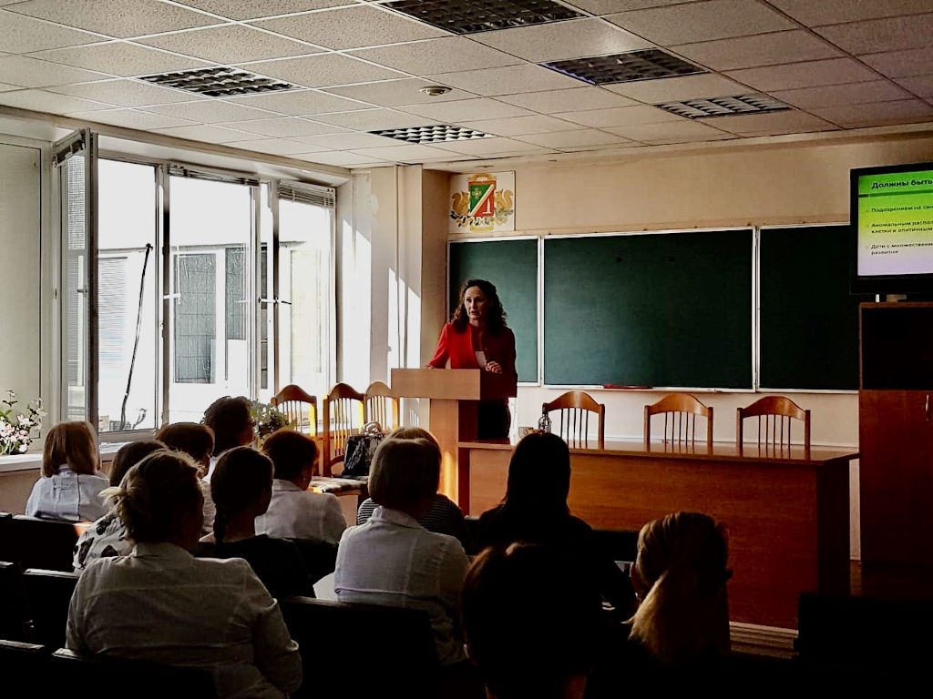 image-18-10-19-11-19 семинар для педиатров и неонатологов на тему: "Основные принципы диагностики и маршрутизации новорожденных и детей с заболеваниями сердечно-сосудистой системы"