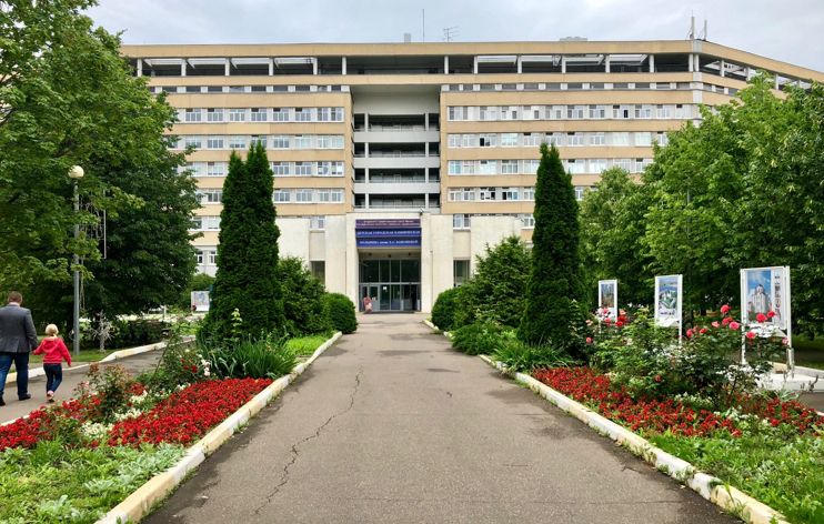 Детская городская клиническая больница имени З.А. Башляевой ...