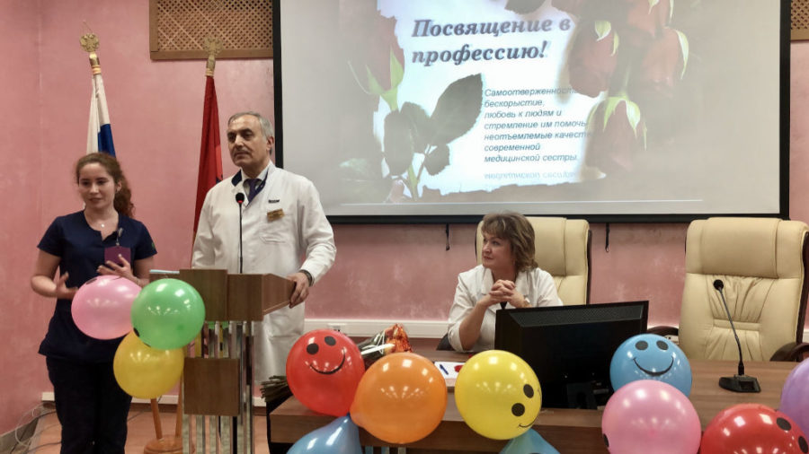 торжественное мероприятие - посвящение в профессию медицинской сестры