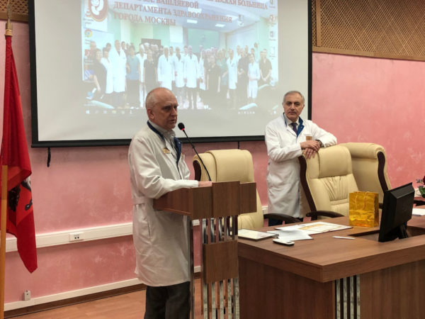 На XVIII ассамблее здоровая Москва был удостоен награды «Лучший специалист года - детский кардиолог» доктор медицинских наук, профессор Шарыкин Александр Сергеевич