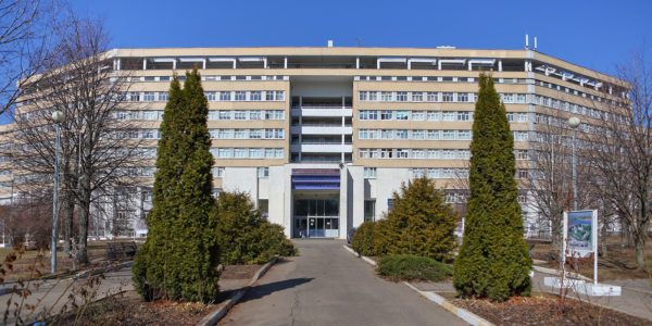 ГБУЗ «ДГКБ им. З.А. Башляевой ДЗМ»