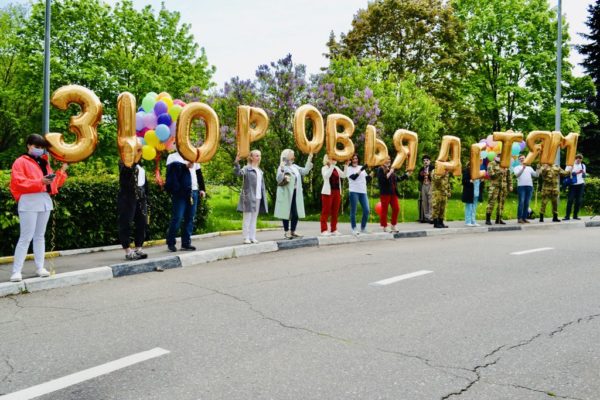 image-28-05-20-07-54-7 благотворительной акции «Спасибо вам»