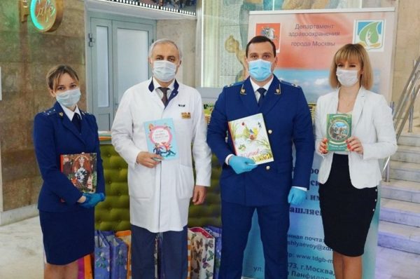 image-01-06-20-01-01