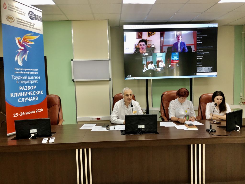 image-26-06-20-03-17 2-й день Всероссийской Научно-практической конференции