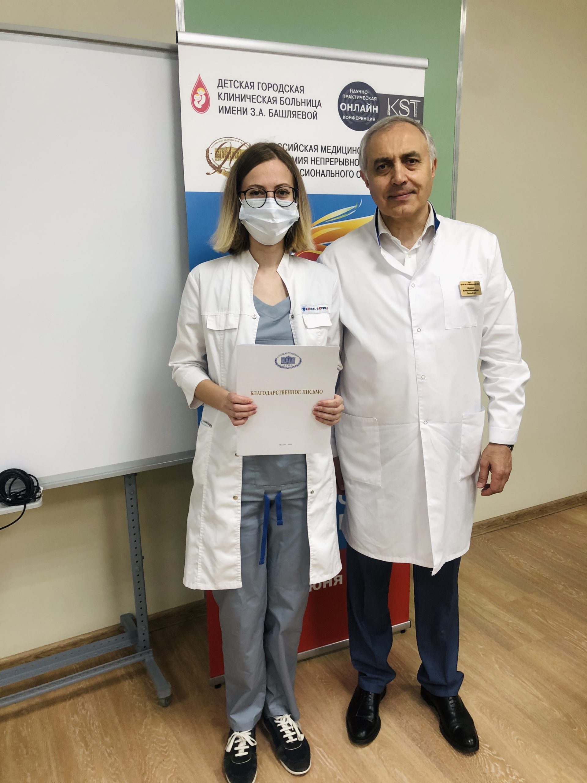 image-17-07-20-05-12-2