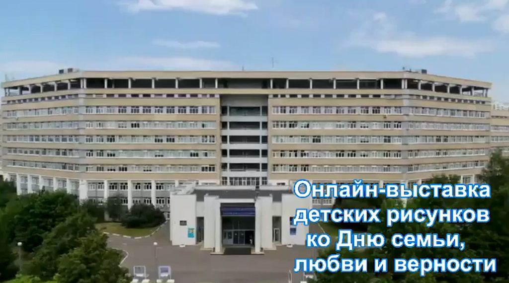 Карта больницы башляевой
