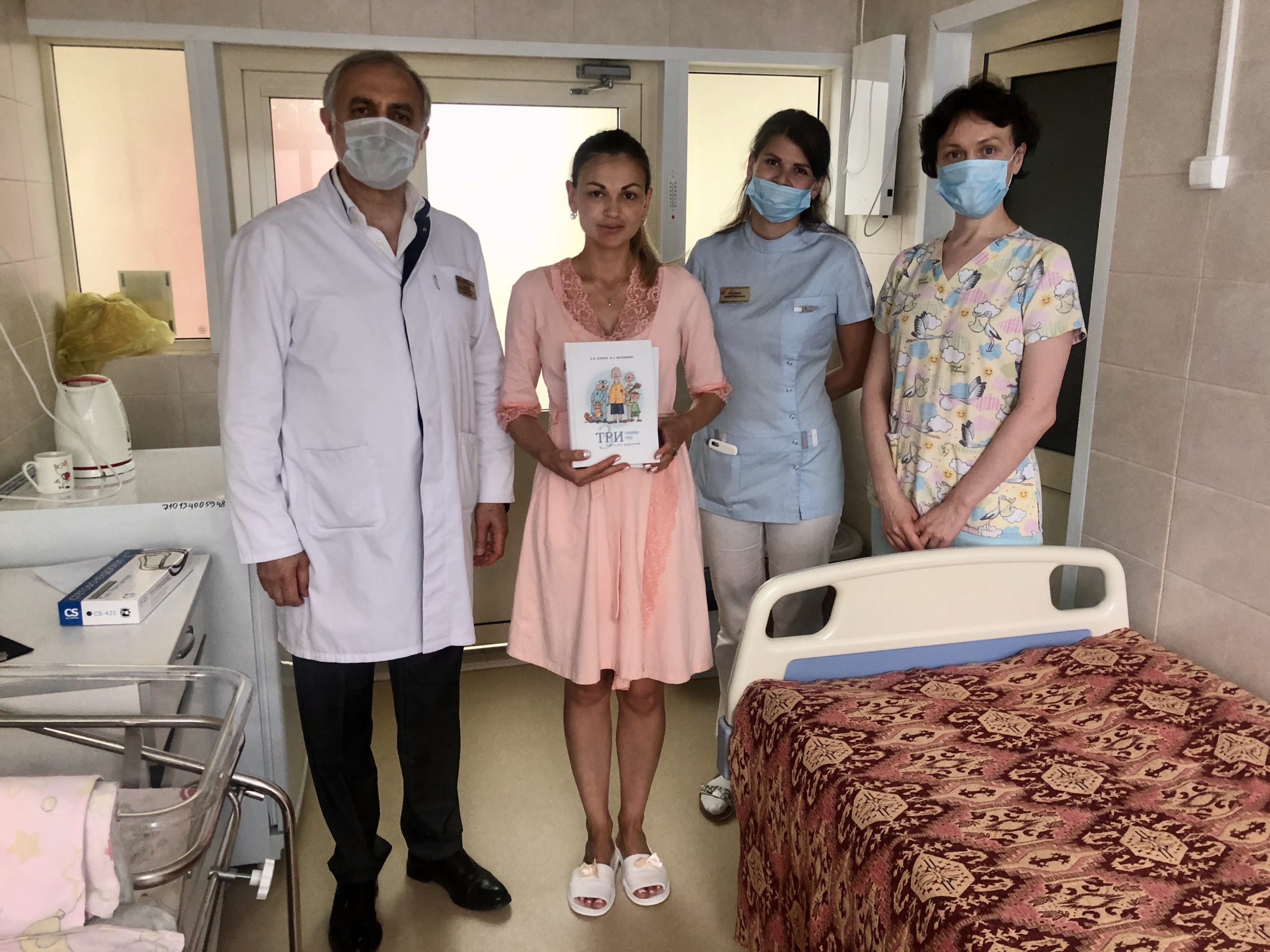 7C3AC423-C459-49D1-91C3-128CD43D33EB