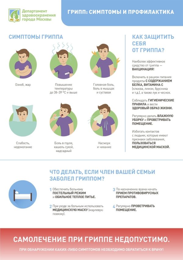 image-11-09-20-02-12