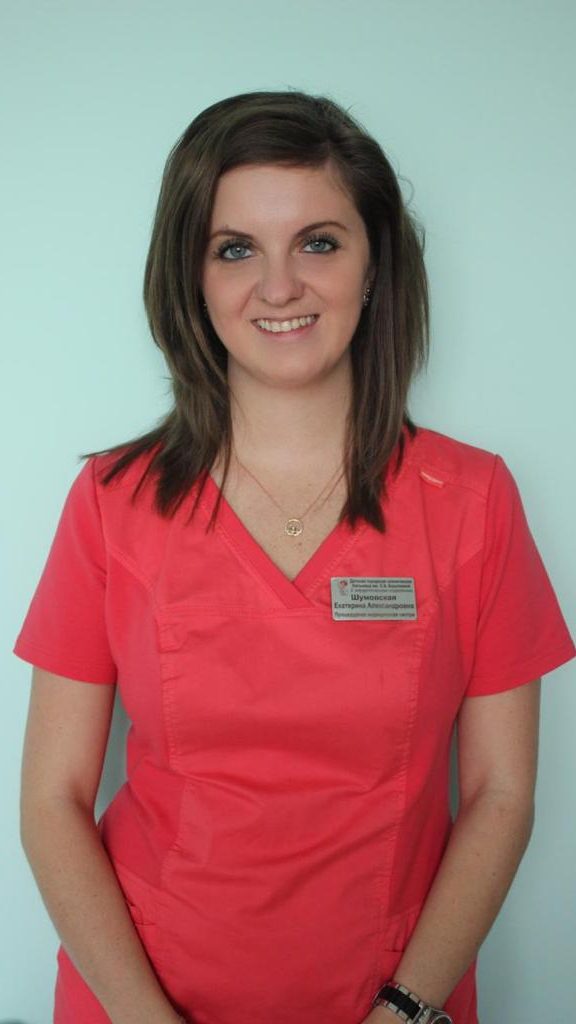 shm Эндоскопическое отделение