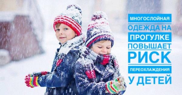 photo_2021-02-28 18.54.12