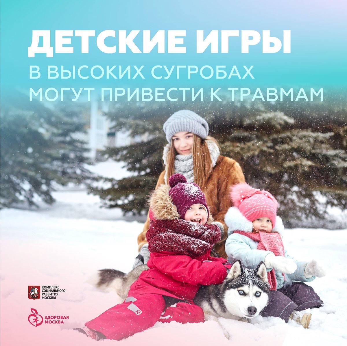 photo_2021-02-28 18.55.59