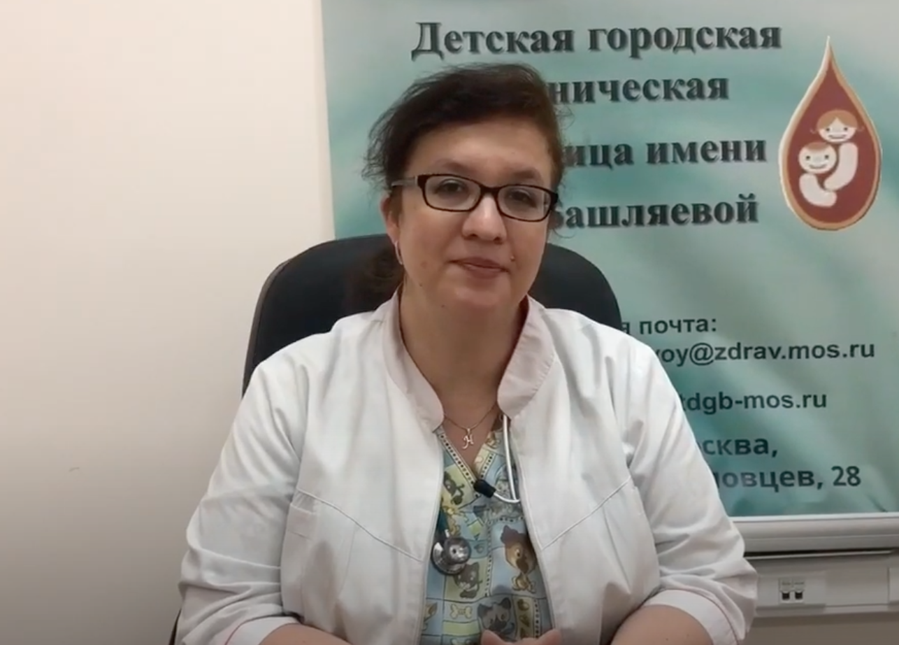 Снимок экрана 2021-02-28 в 19.05.16