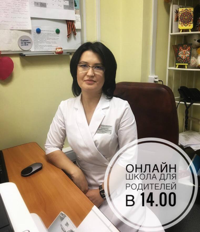 IMG_20210310_140806_550