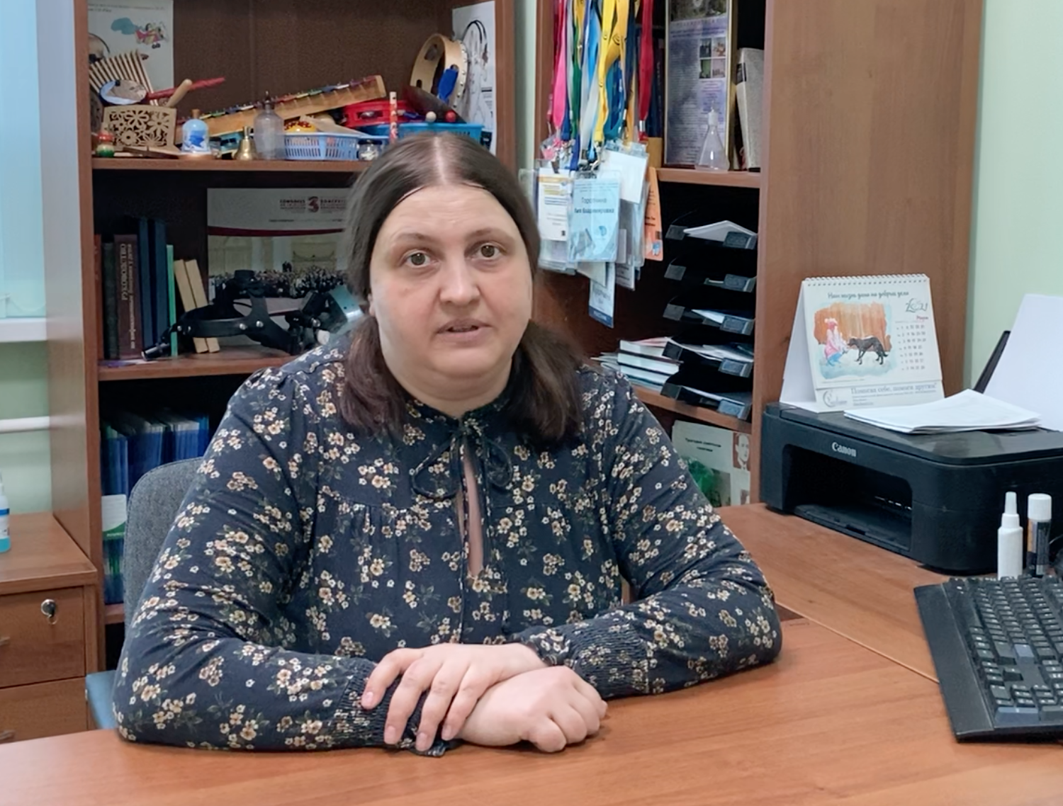 Снимок экрана 2021-03-04 в 11.33.14