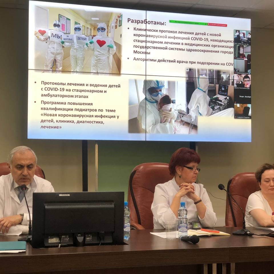 Сегодня на клинической конференции состоялся годовой отчёт главного врача ГБУЗ «ДГКБ им. З.А. Башляевой ДЗМ» И.М Османова перед сотрудниками больницы