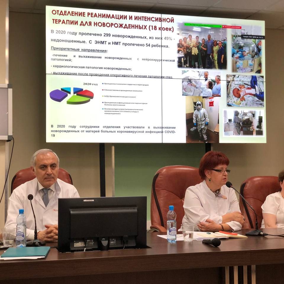 Сегодня на клинической конференции состоялся годовой отчёт главного врача ГБУЗ «ДГКБ им. З.А. Башляевой ДЗМ» И.М Османова перед сотрудниками больницы