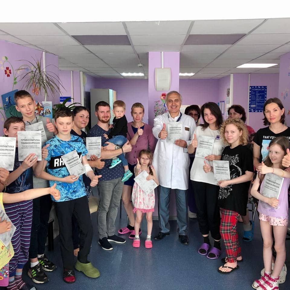 Сегодня Всемирный день отказа от табака и мы, как детские врачи, считаем своим долгом использовать все доступные ресурсы для того, чтобы предупредить табакокурение у детей и подростков.