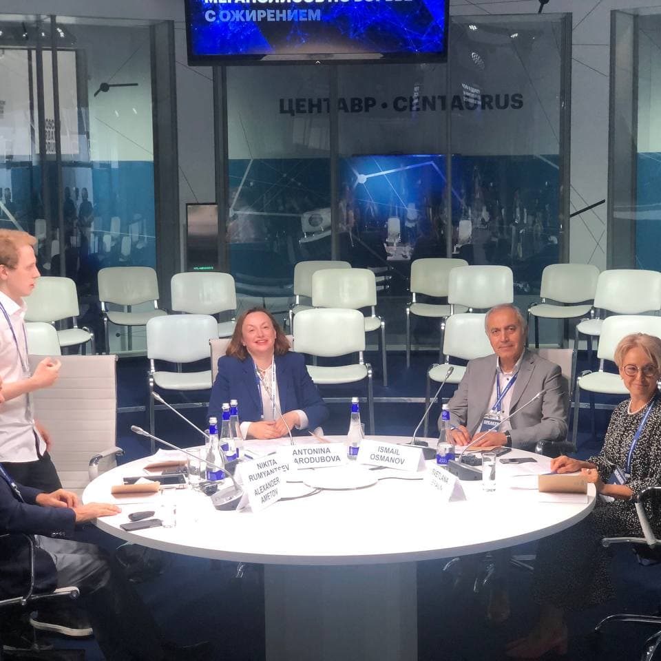 Вчера в парке «Зарядье» состоялся очередной Московский Урбанистический форум (MUF), в рамках которого обсуждалась проблема ожирения в сессии «Город в форме. Стратегии и инструменты мегаполисов по борьбе с ожирением».