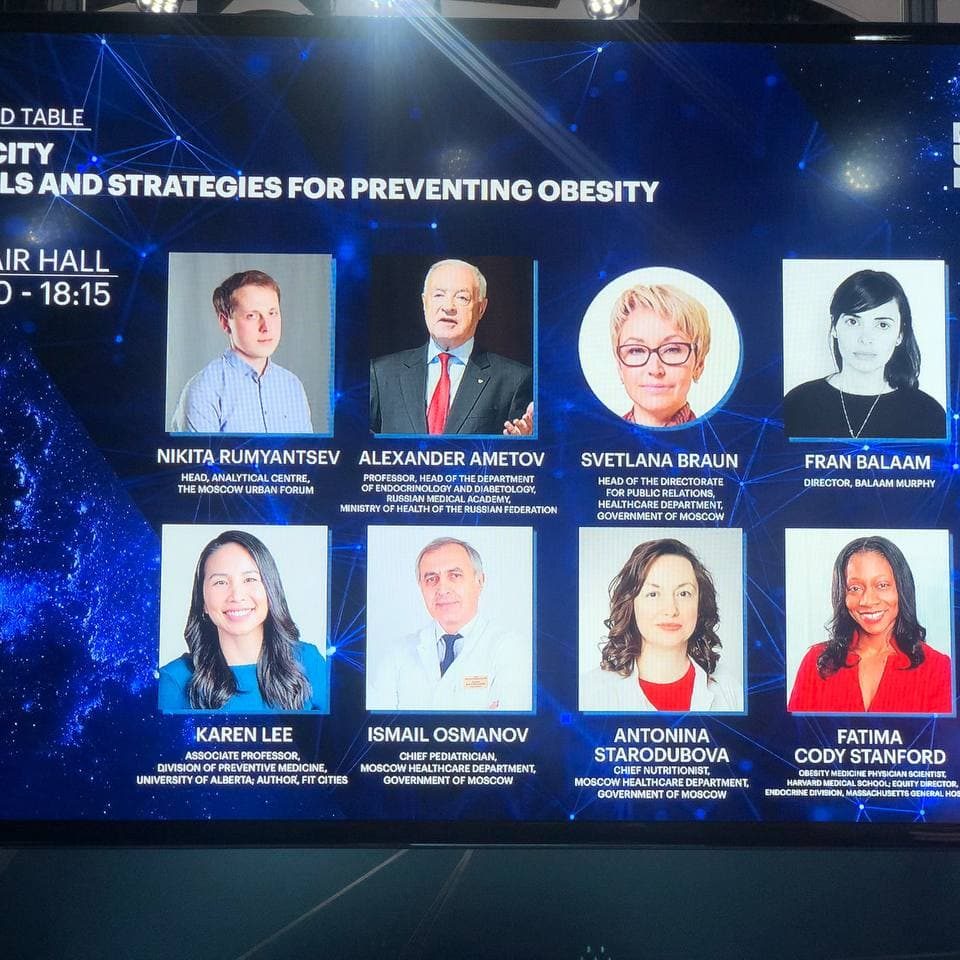 Вчера в парке «Зарядье» состоялся очередной Московский Урбанистический форум (MUF), в рамках которого обсуждалась проблема ожирения в сессии «Город в форме. Стратегии и инструменты мегаполисов по борьбе с ожирением».