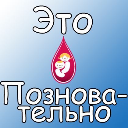 int-sluch копия