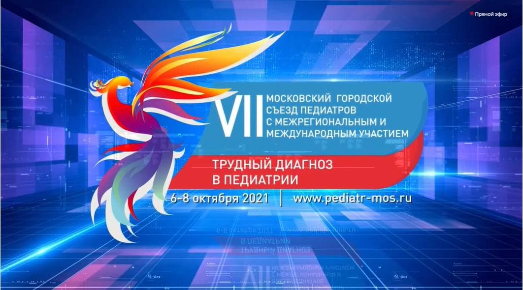 photo_2021-10-07_11-41-07