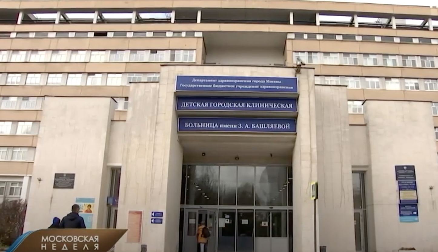 Снимок экрана 2021-10-19 в 16.42.00