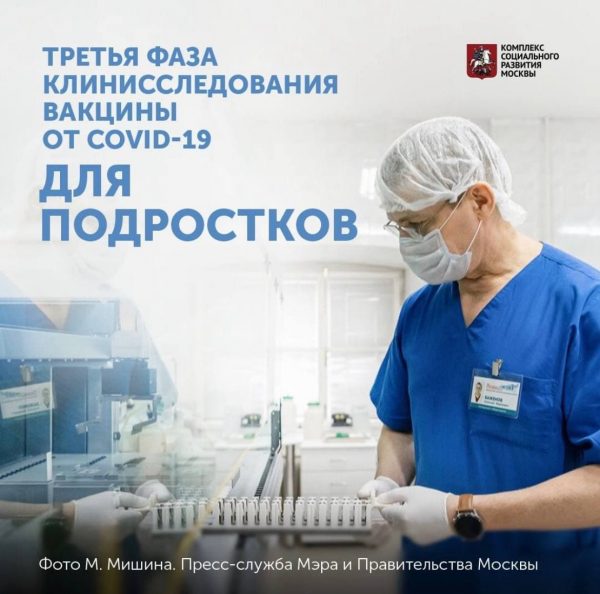 photo_2021-11-17_08-35-07