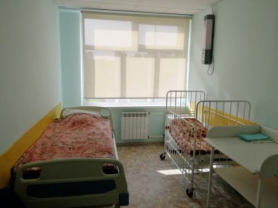 Стационар кратковременного пребывания