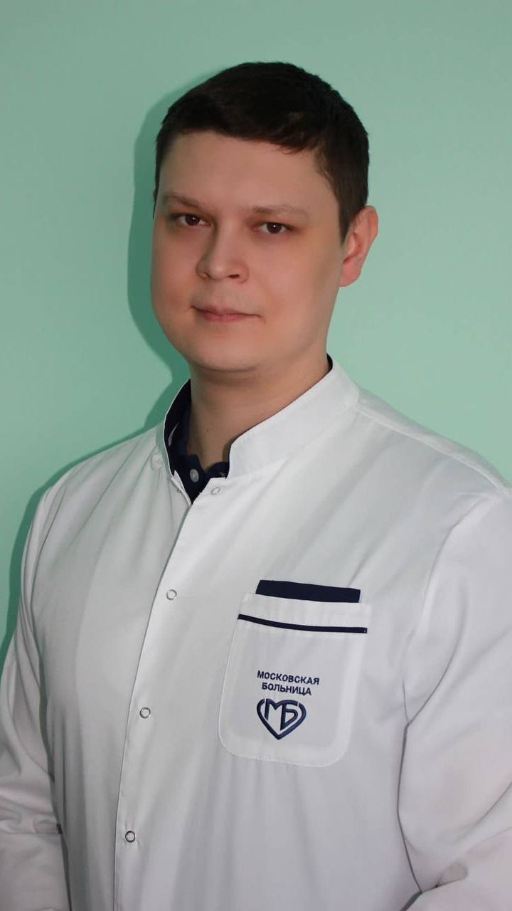 Диагностические исследования