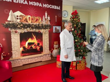 Сегодня в нашей больнице очередной раз прошел замечательный праздник «Добрая елка Мэра Москвы»