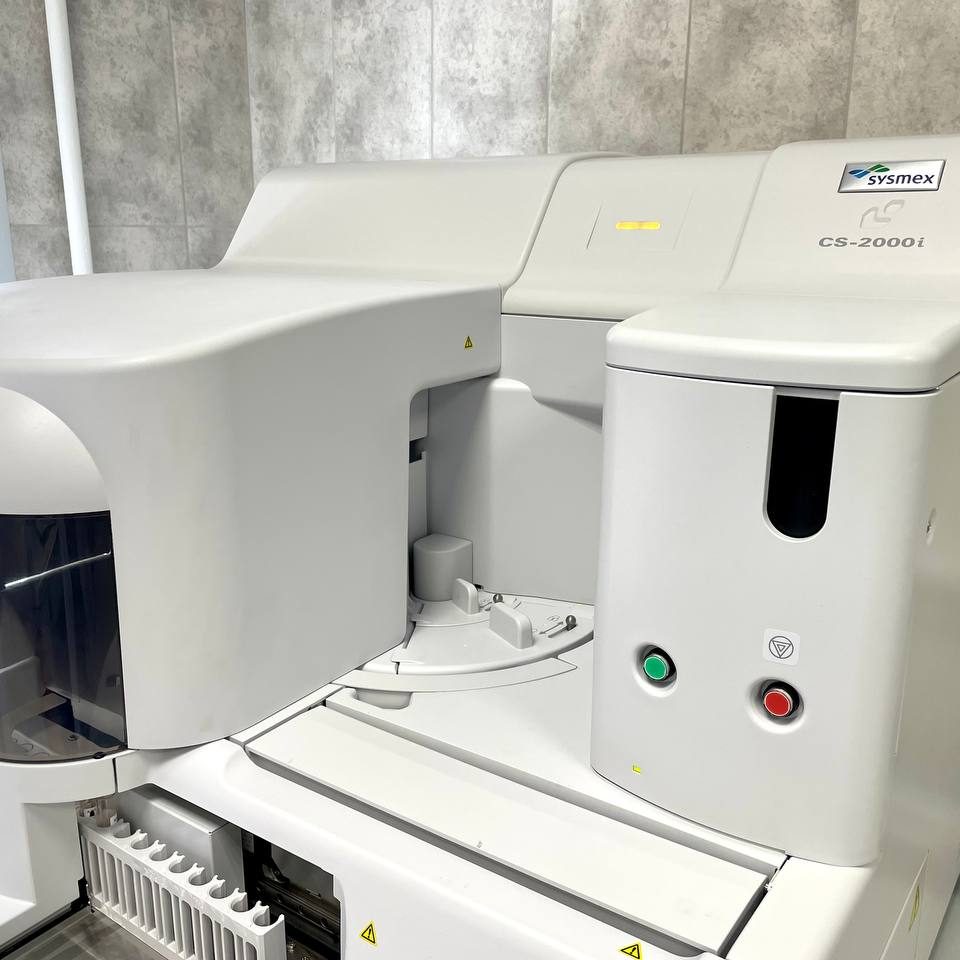 Сегодня мы открыли клиническую лабораторию после капитального ремонта