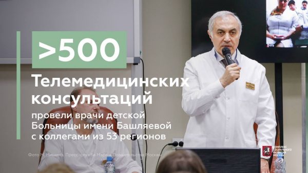 photo_2022-04-04_10-36-48