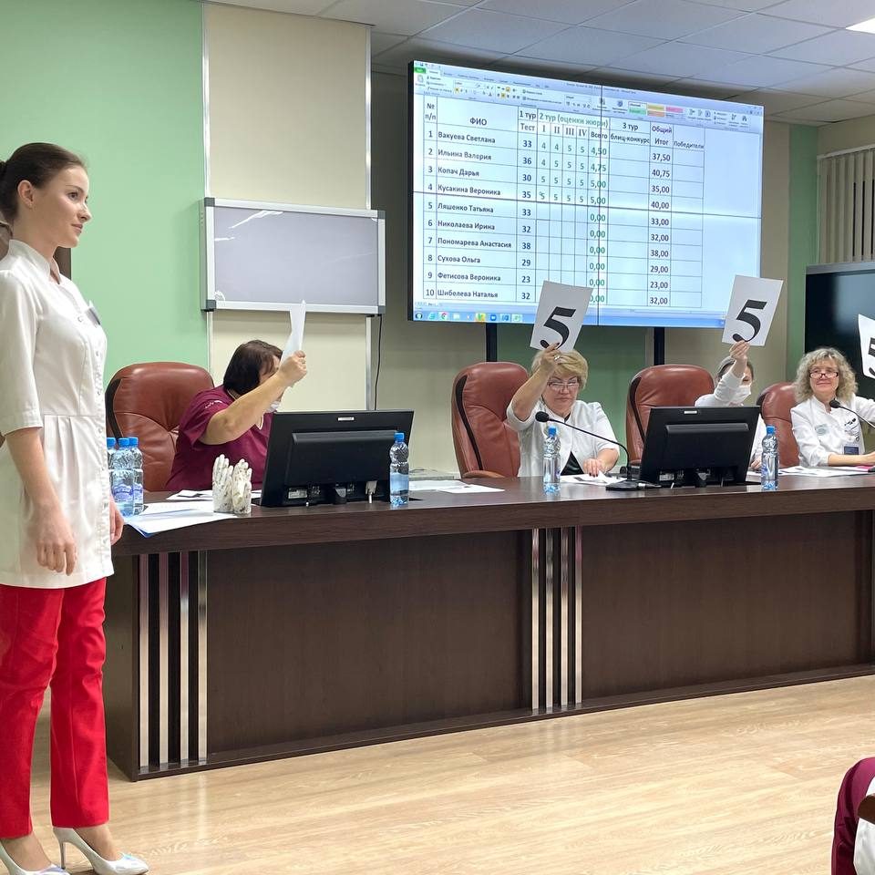 В нашей больнице состоялся конкурс «Лучшая медицинская сестра 2022 г.»