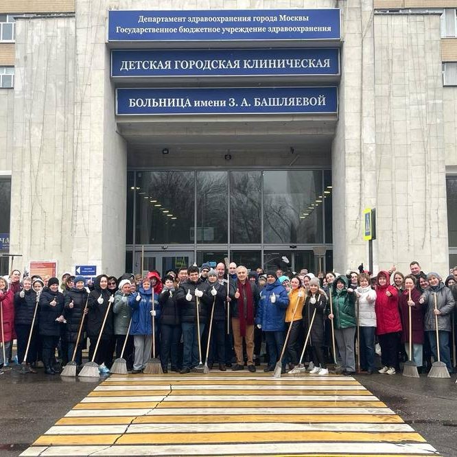 16 апреля в больнице прошёл очередной субботник!