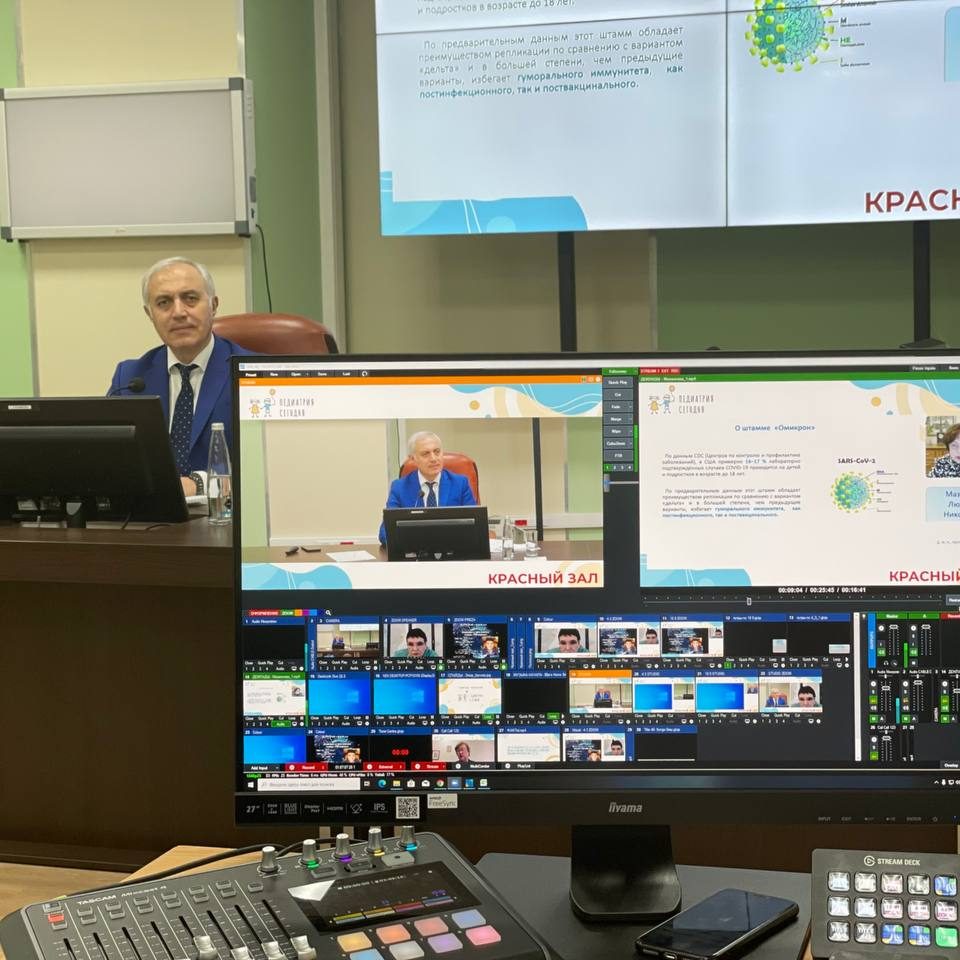 Вчера начал свою работу II Всероссийский научно-практический форум «Педиатрия сегодня» в онлайн-формате