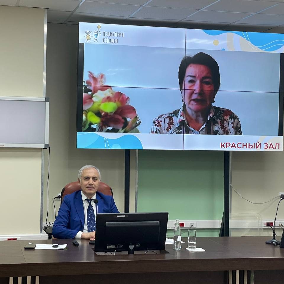 Вчера начал свою работу II Всероссийский научно-практический форум «Педиатрия сегодня» в онлайн-формате