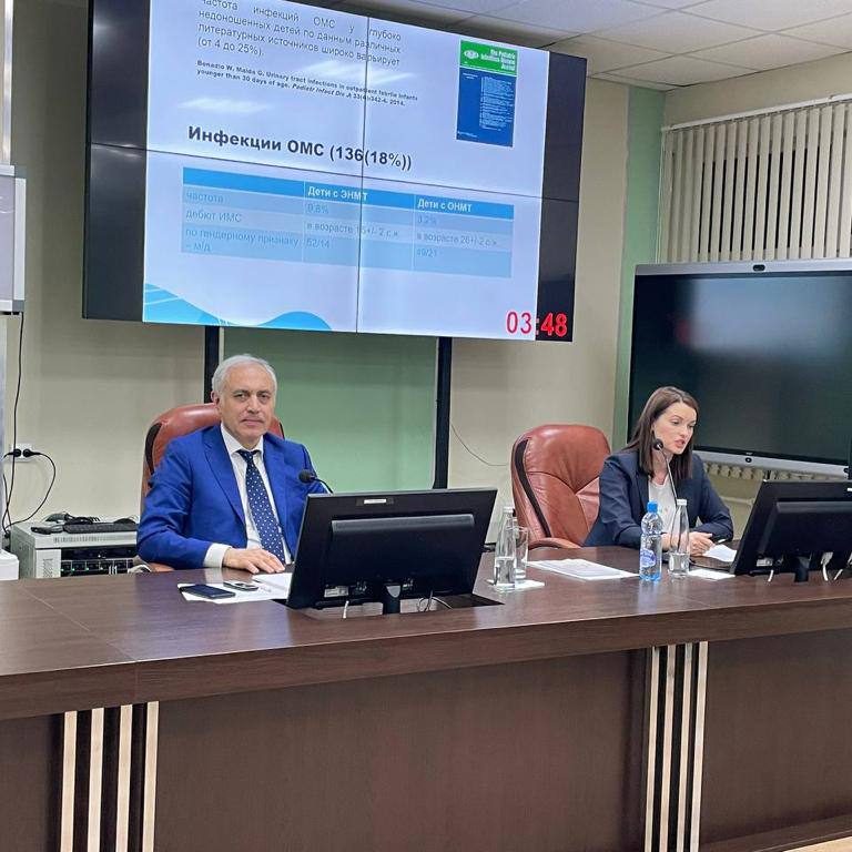 Вчера начал свою работу II Всероссийский научно-практический форум «Педиатрия сегодня» в онлайн-формате