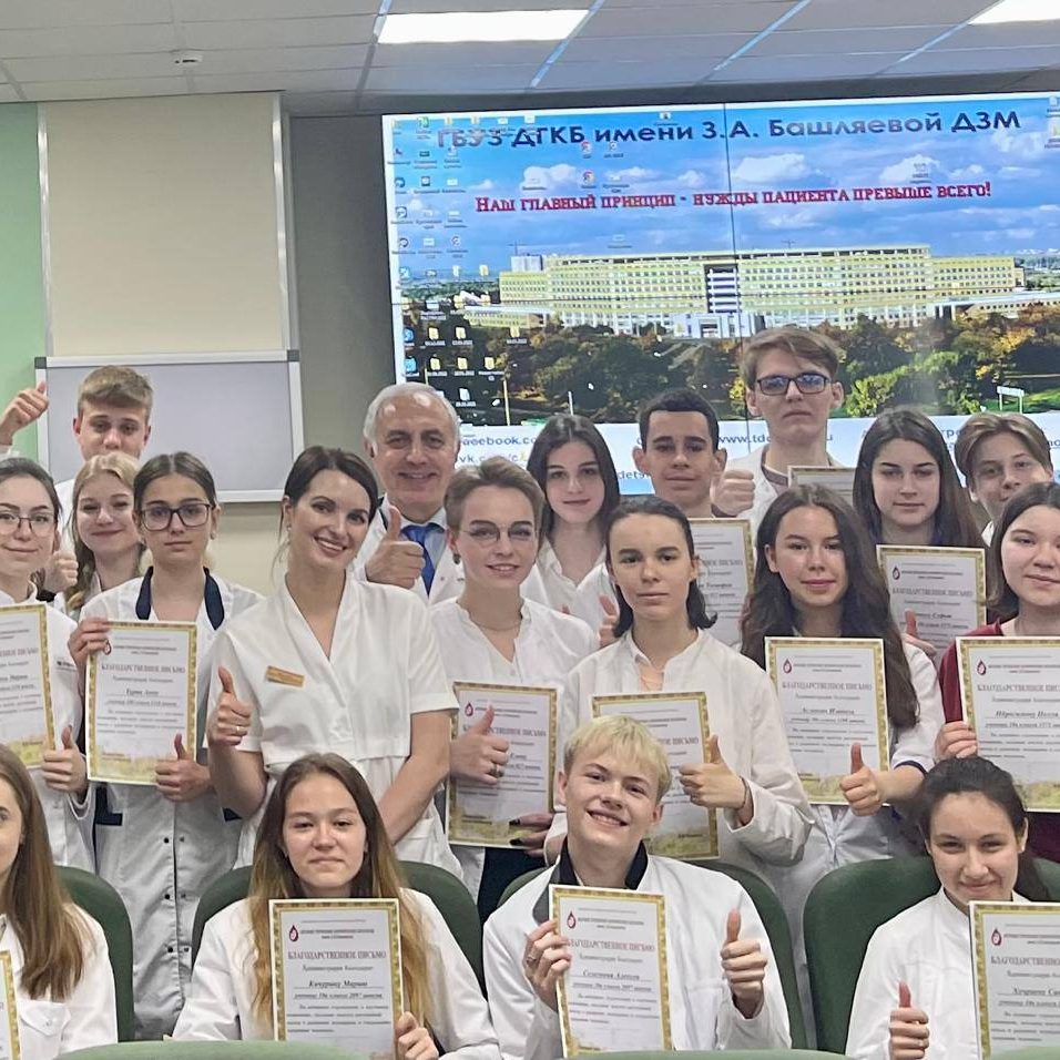 Сегодня состоялась встреча с школьниками Северо-Западного административного округа г. Москвы, победителями и призерами: олимпиад, конкурсов, научно- практических конференций и чемпионата WordSkils