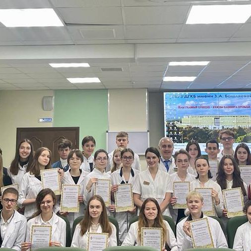 Сегодня состоялась встреча с школьниками Северо-Западного административного округа г. Москвы, победителями и призерами: олимпиад, конкурсов, научно- практических конференций и чемпионата WordSkils