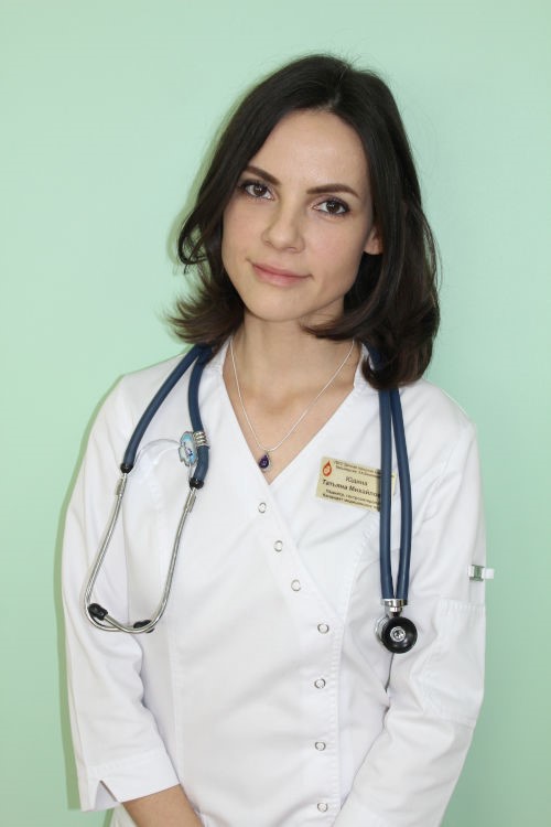 Юдина Татьяна Михайловна Консультативный прием