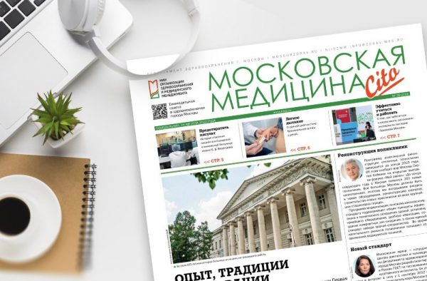 photo_2022-08-15_12-46-30