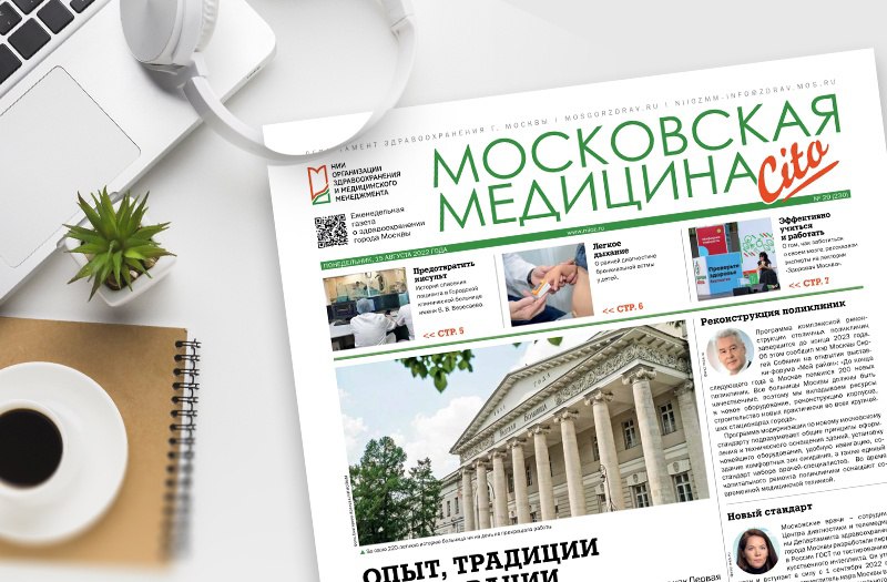 photo_2022-08-15_12-46-30